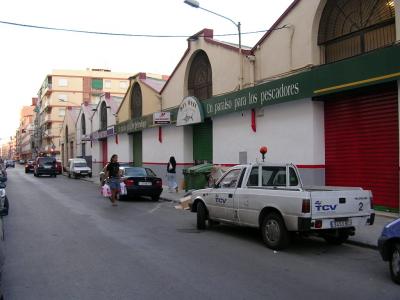 Fachada primera tienda
